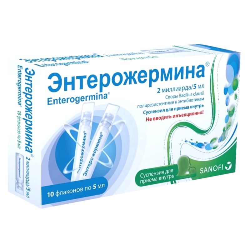 Enterogermina Probiotic Suspension for Gut Health